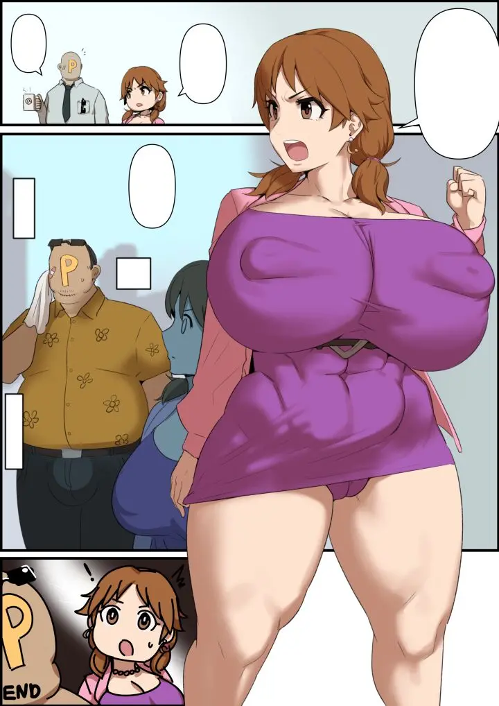 Sanae Katagiri'S Chijin | 카타기리 사나에의 지인